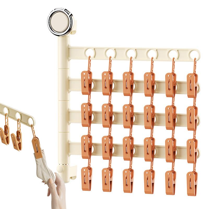 Baby Clothing Drying Rack - تجفيف الرف الملابس السفر ودية للتدوير