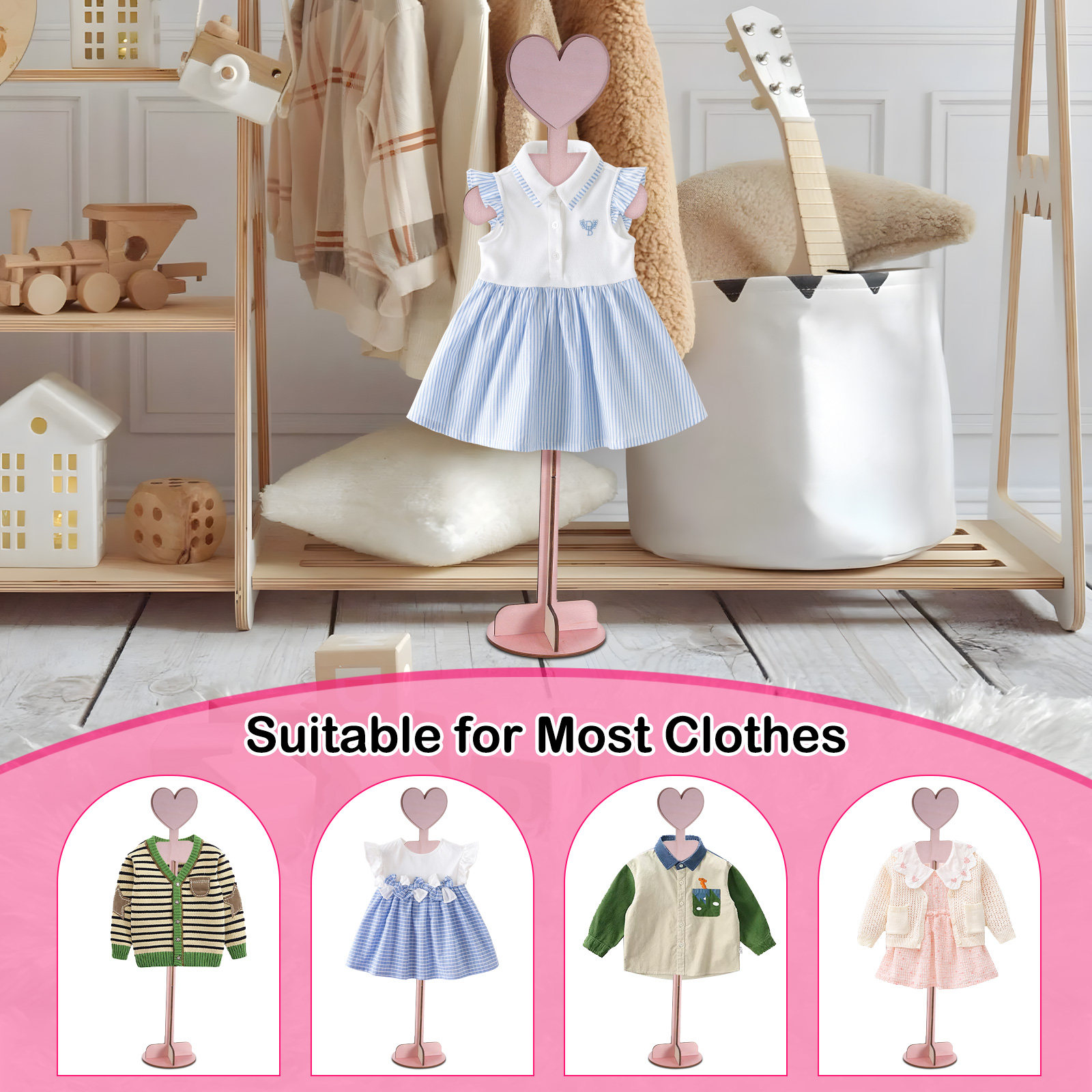 Baby Clothing Display Stand - حامل خشبي لعرض ملابس الأطفال لغرفة