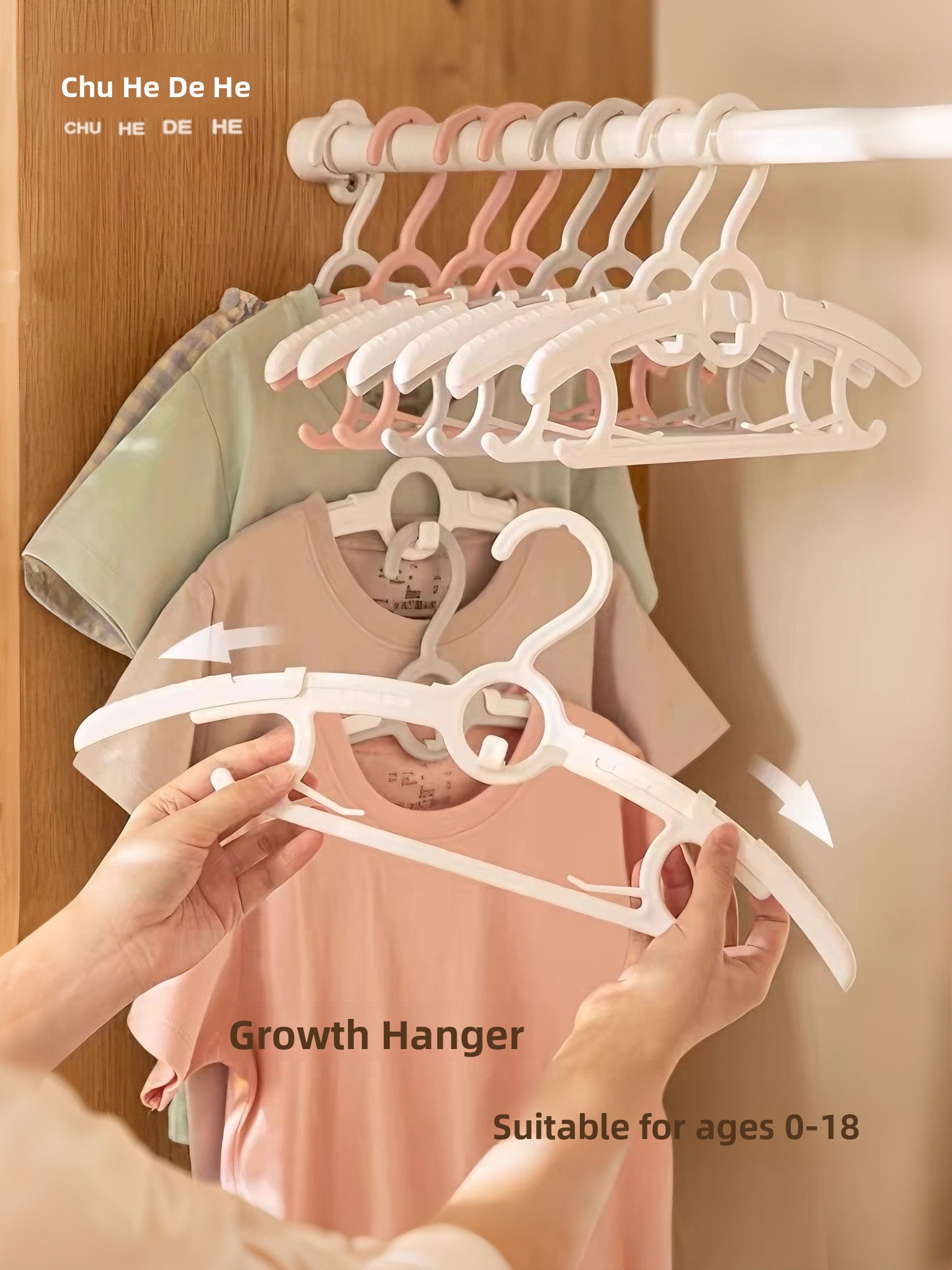 Baby Clothing Drying Rack - شماعة ملابس أطفال غير قابلة للانزلاق