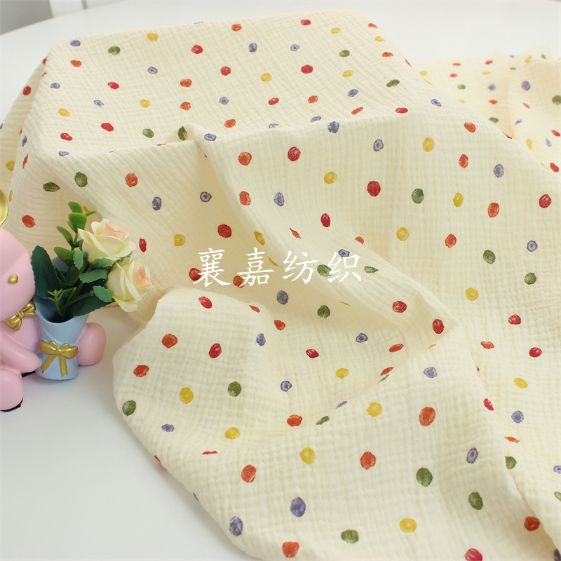 قماش شاش مزدوج متعدد الاستخدام - مراجعة Baby Clothing Patterns وسعره