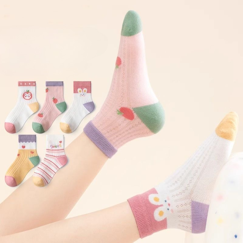 جوارب أطفال 5 أزواج/مجموعة، جو - مراجعة Baby Clothing Patterns وسعره