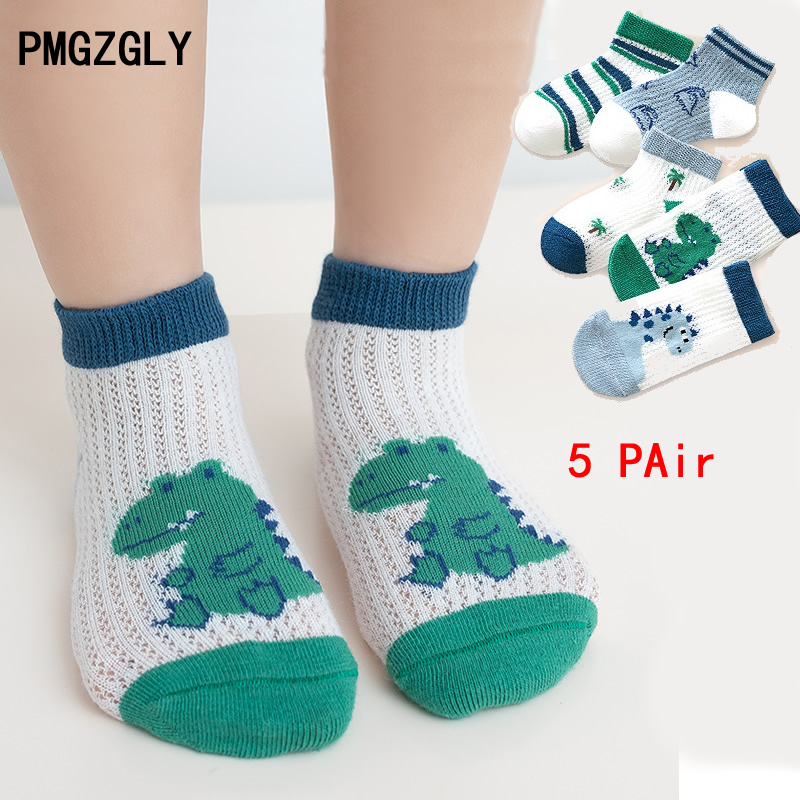 جوارب أطفال 5 أزواج/مجموعة، جو - مراجعة Baby Clothing Patterns وسعره