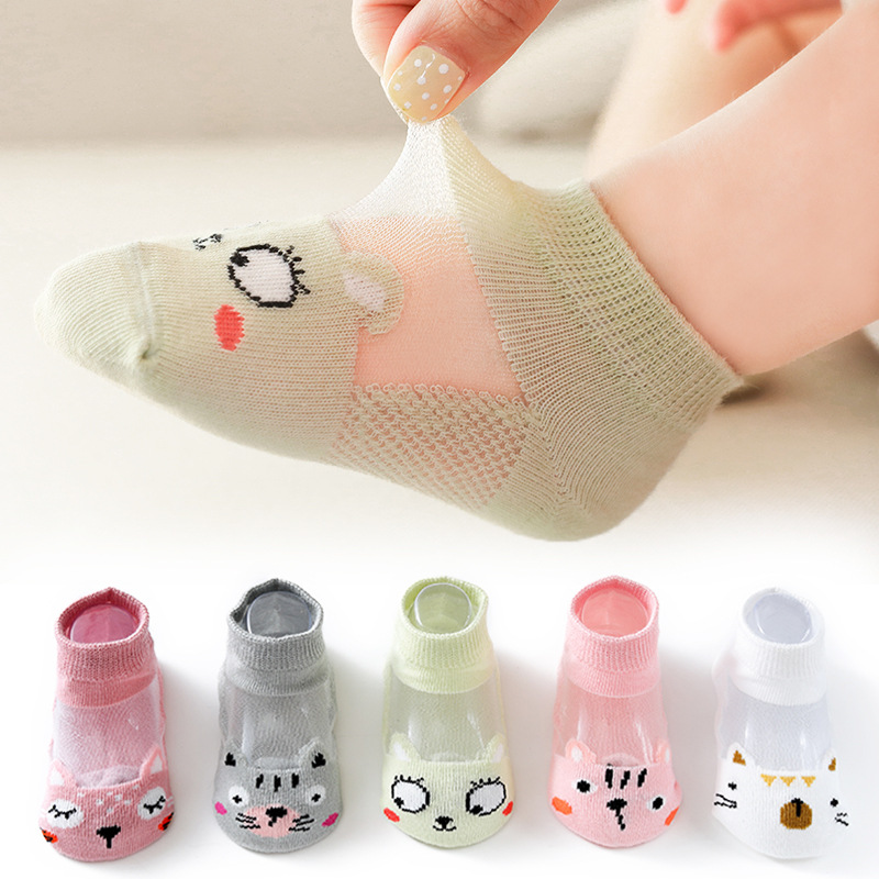 جوارب أطفال 5 أزواج/مجموعة، جو - مراجعة Baby Clothing Patterns وسعره