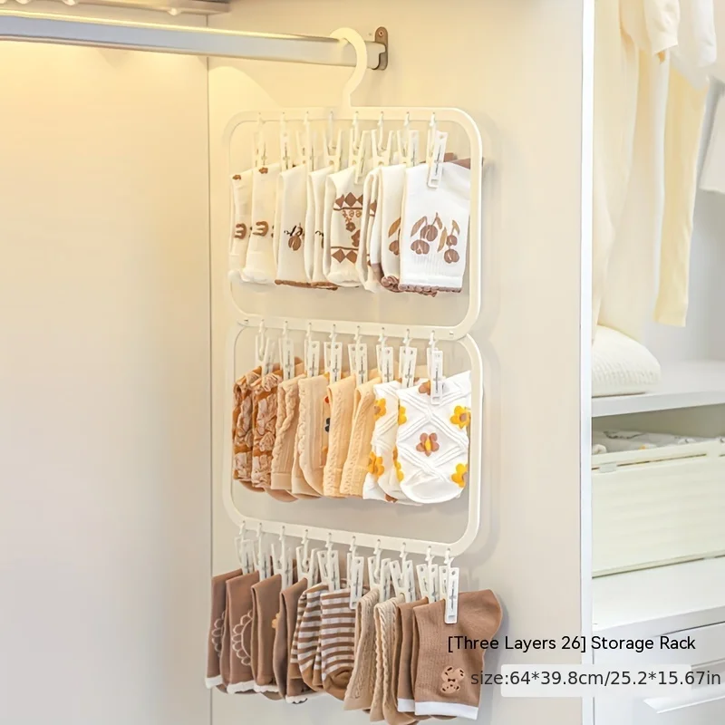 شماعة أطفال متعددة المشبك، رف  - مراجعة Baby Clothing Drying Rack وسعره