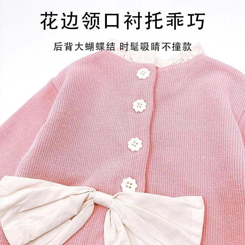 طفل Kawaii نمط جديد ملابس كاجو - مراجعة Baby Clothing Jumpers وسعره