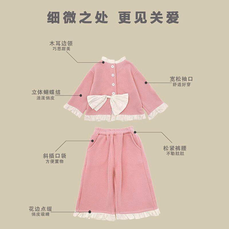 طفل Kawaii نمط جديد ملابس كاجو - مراجعة Baby Clothing Jumpers وسعره