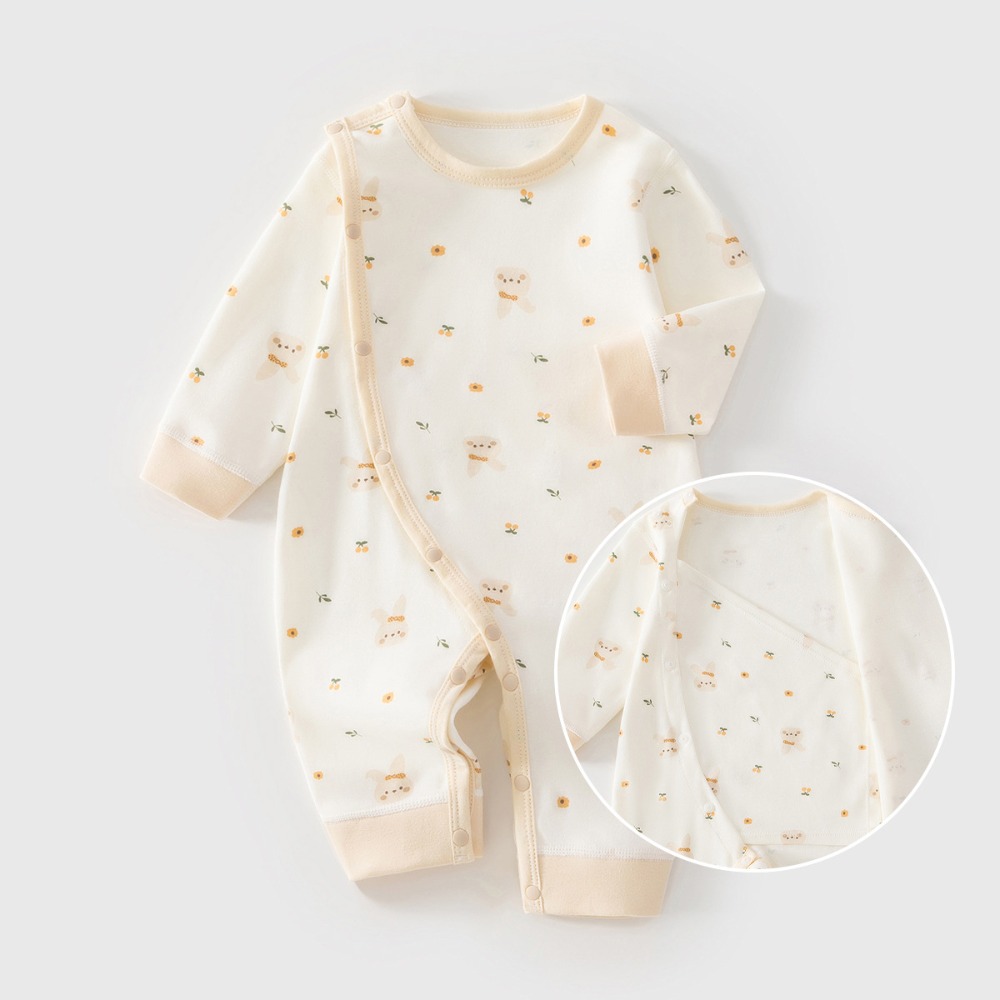 AYNIGIELL 2026 أحدث سالوبيت أط - مراجعة Baby Clothing High Quality وسعره