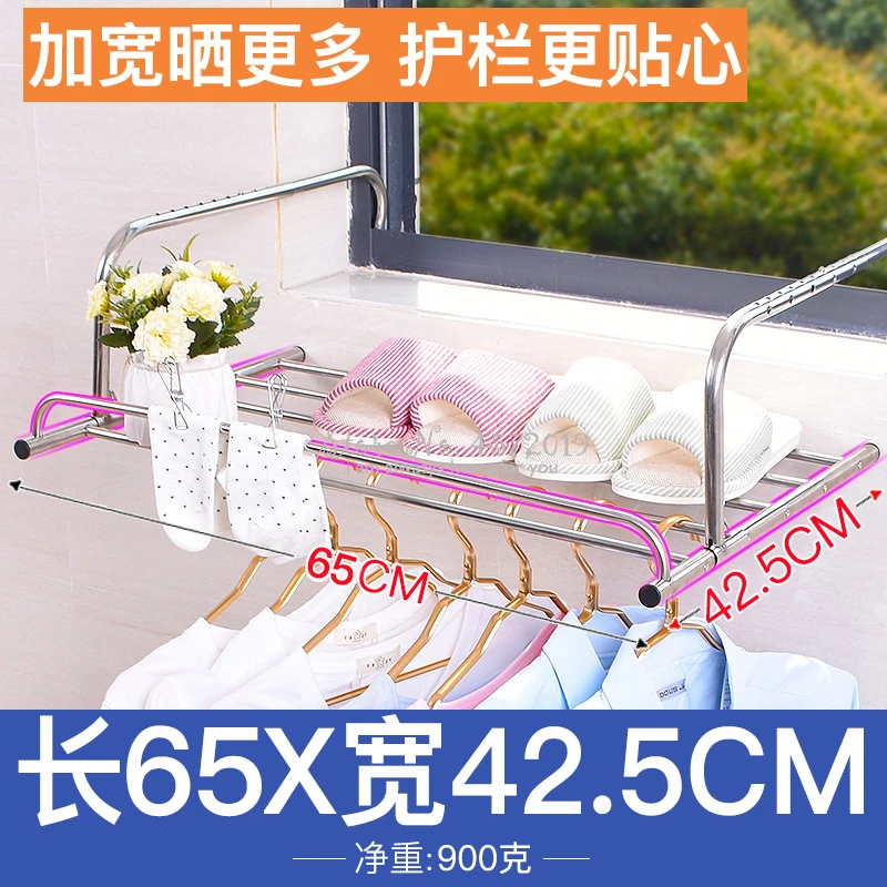 رف ملابس قابل للطي من الفولاذ  - مراجعة Baby Clothing Drying Rack وسعره