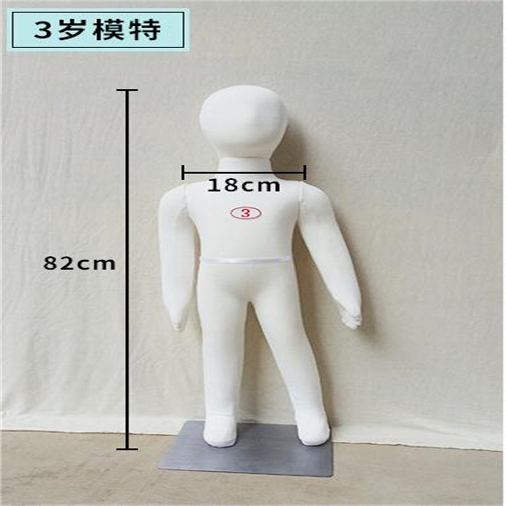مانيكان يدوي كامل للأطفال، لعر - مراجعة Baby Clothing Display Stand وسعره
