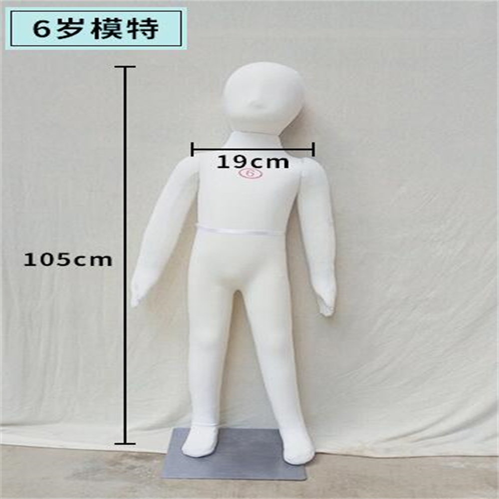عارضة أزياء كاملة للأطفال من ع - مراجعة Baby Clothing Display Stand وسعره