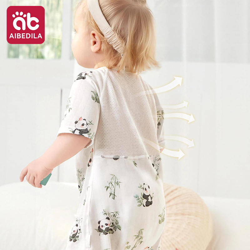 ملابس نوم صيفية للأطفال من AIB - مراجعة Baby Clothing Patterns وسعره